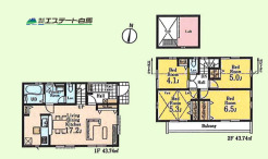 3号棟