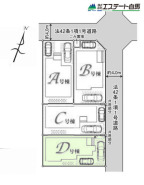 D号棟