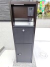 【宅配ボックス付き機能門柱】