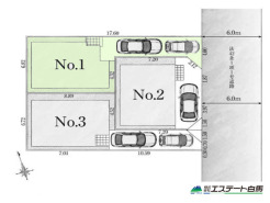 1号棟