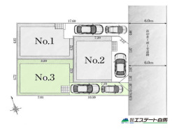 3号棟