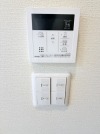 【追いだき】