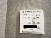 【浴室乾燥機】