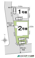カースペース並列2台駐車可能です。