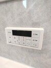 【給湯操作パネル】