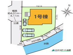 南側水路で開けているので日当たり良好です