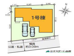 南道路で日当たり良好です