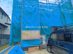 1号棟