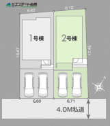 2号棟