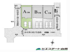 カースペース並列2台駐車可能です。(車種による)