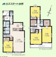 A号棟