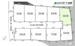 5号地