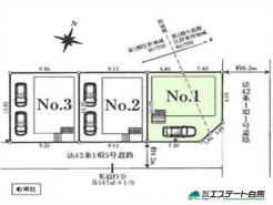 1号棟