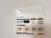 【浴室換気乾燥暖房機】