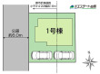 小平市小川町全1棟 新築戸建【】