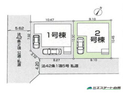 2号棟