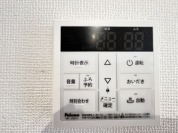 【給湯コントロールパネル】