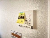【浴室乾燥パネル】