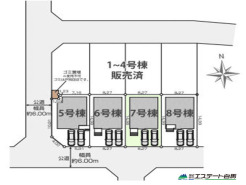 7号棟
