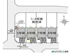 6号棟