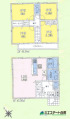 入間市扇台 新築一戸建て