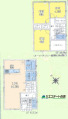 入間市扇台 新築一戸建て