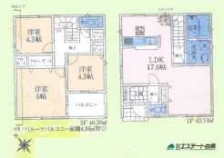 5号棟