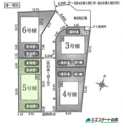 5号棟