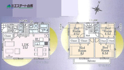 3号棟
