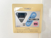 【給湯設備】