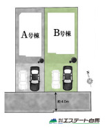 カースペース並列2台駐車可能です。(車種による)
