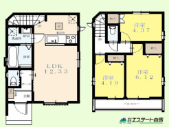 3LDK