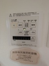 【浴室空調スイッチ】