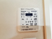 【浴室換気乾燥機】