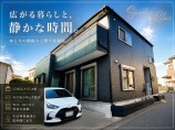 中古一戸建て