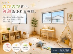 家具はCGによるものです。価格に家具は含みません。