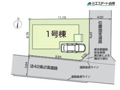 南東角地で日当たり良好