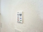 【浴室乾燥パネル】