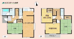 全居室2面採光。
明るく住まう4LDK。