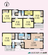 全居室南向きの5SLDKです。