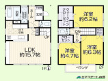 中古一戸建て