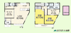 小屋裏収納のある家