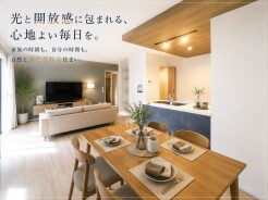 家具はCGによるものです。価格に家具は含みません。
