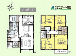 4号棟 間取り