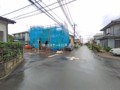 入間市東町7丁目