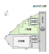1号棟