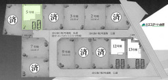 5号棟