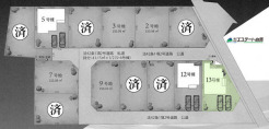 13号棟