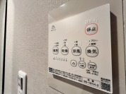 【換気乾燥機リモコン】