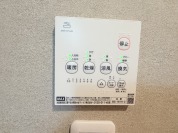【浴室換気乾燥機】